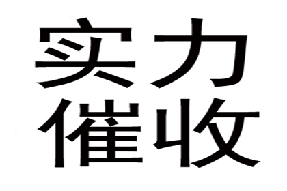 汪某、杨某、刘某某足浴中心与章某借款纠纷案