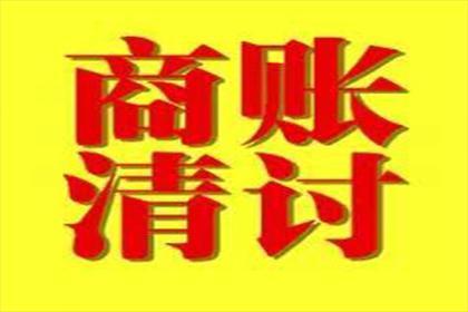 微信借款朋友未归还，如何应对？